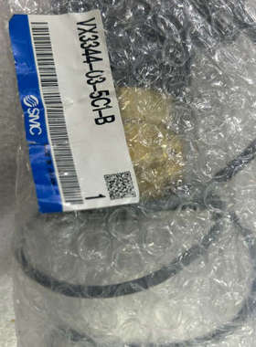 VX3344-03-5C1-B