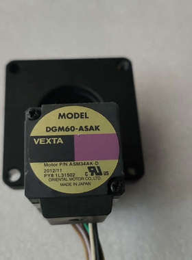 日本东方步进电机，DGM60一ASAK，橙色漂亮′