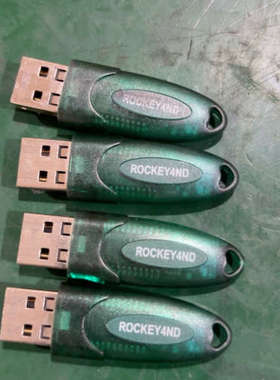 西门子Paket V6 富士通主机拆机 20个现货 功