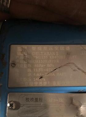 库存全新e+h智能变送器pmd235一个图为为实物拆机,功能完需询价