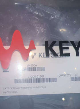 是德U4205A仪测试线