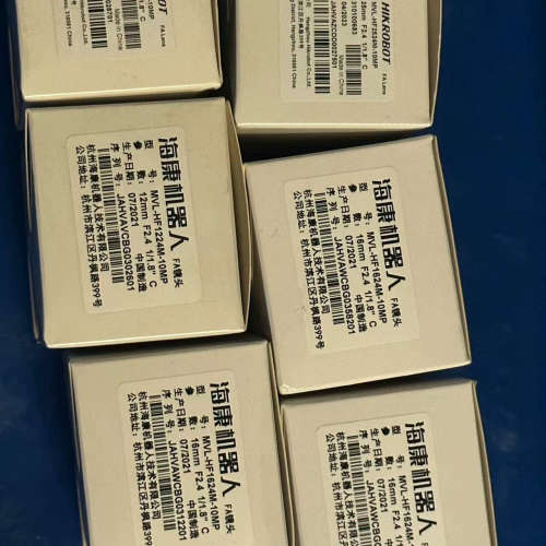 海康MVL-HF1624M-10MP，16mm千万，