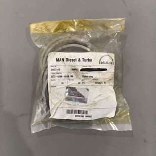 现货速发 MAN G60ME 主机排气阀活塞环 B&W