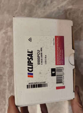 奇胜智能照明模块，奇胜C_BUS 5500pcu接