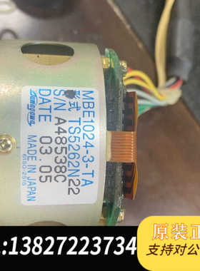 全新TS5262N22  MBE1024-3-TA 三菱原装主轴
