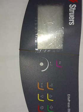 Struers CitoPress-20前面板，型号1574