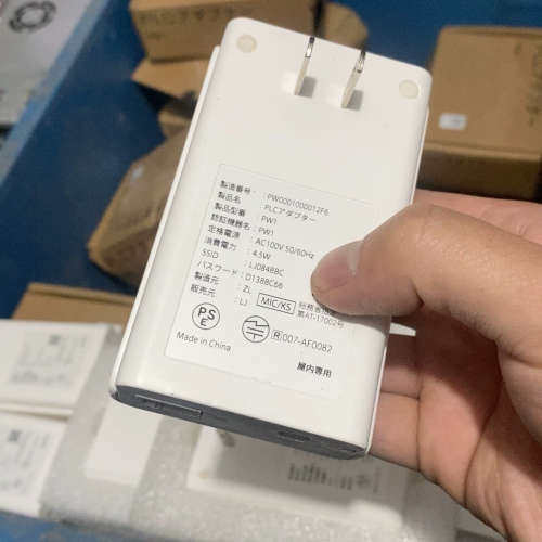 日本产的PLC适配器，PW1，全新的，带包装的38个，