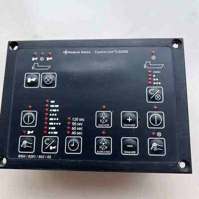 Kockum+Sonics汽笛雾笛控制面板TLG2000