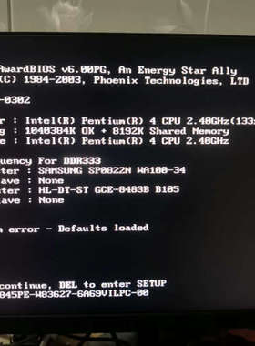 广积IB820H主板，实物图，带CPU，不带内存，不带，
