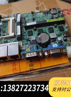 库存全新台湾工业设备主板  3I525AW  L1307  双网卡设需询价