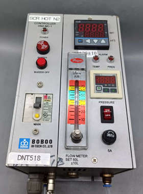 BOBOO控制器 HN2-MC-1  现货实物拍摄 成色如图