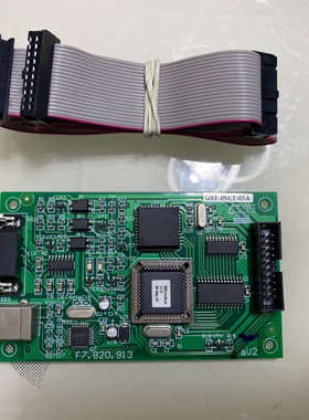 海湾GST-INET-03A集成接口卡，库存全新，没用过，没
