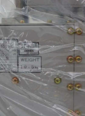 0190-35935 / MAGNETRON ASSEMBL