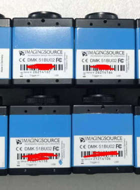 映美精 DMK 51BU02 黑白 工业 价格议价