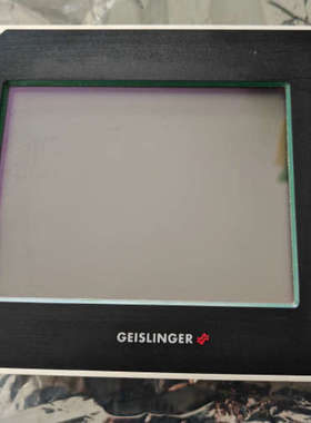 GEISLINGER GMS-MARK4 MONITORIN