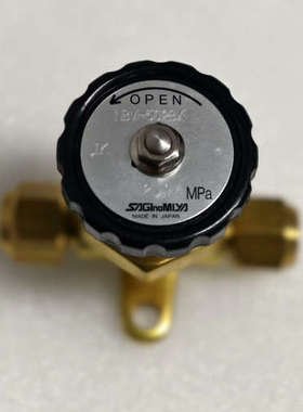 日本鹭宫手阀NBV-502BX