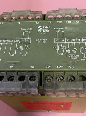 PILZ P2/3皮尔兹安全继474360电器一手拆机资