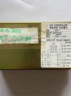UVT+CONTRONLLER+UVT控制器+IANS-T