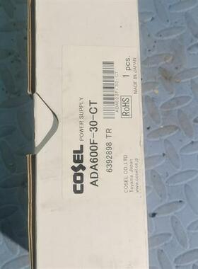 库存全新ADA600F-30-CT [AC/DC CONVERTER需询价
