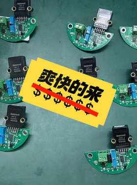 CT801-SI传感器转化模块。全新原装