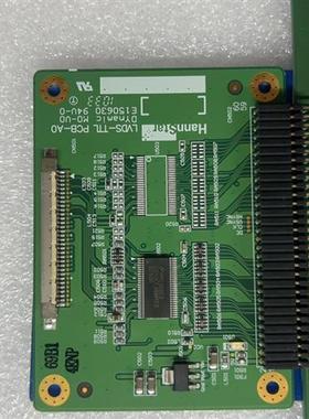 库存全新Hannstar液晶驱动板需询价