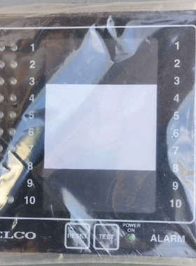 SELCO Betonvej M2000  Dk4000模块