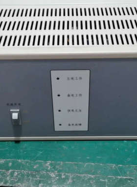 狮岛报警立柜主机电源 SD7014A电源 10安 功