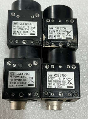 日本泰利/TELI  CS8570D CS8620CI 工业