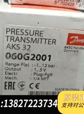 库存全新AKS32-060G2001 全新3只 议价需询价