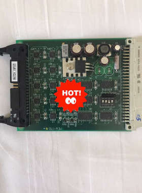 musasino液位测量watch input 16-0