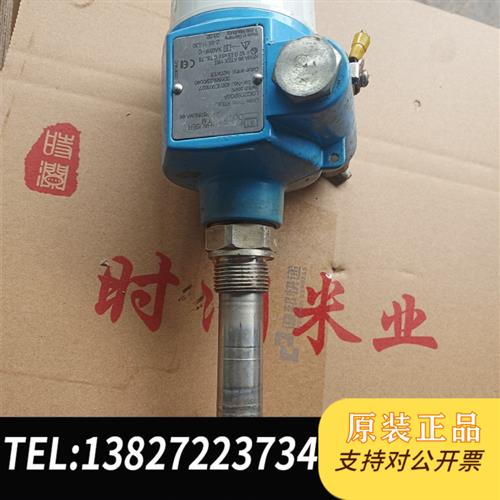 库存全新E+H恩德斯豪斯音叉液位开关,FTL51-LGQ2DB2G5需询价