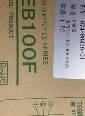 库存全新岛津toc4100PS1需要的联系需询价