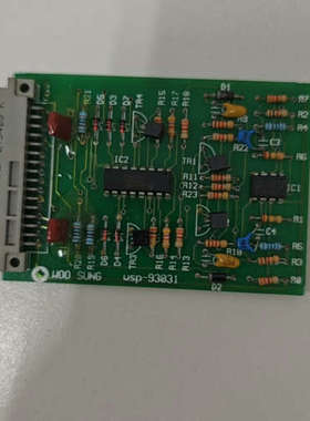 USP-93031全新原厂件现货，有需要的私信哦！