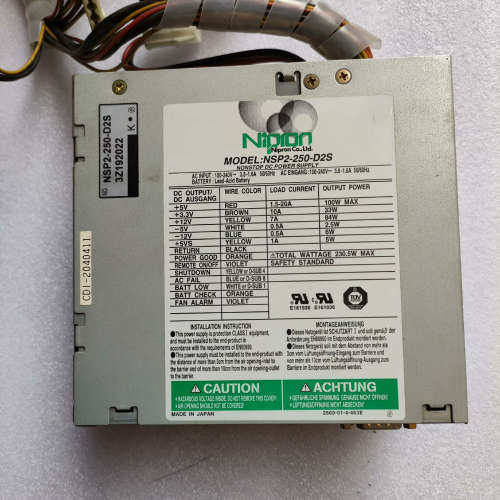 Nipron NSP2-250-D2S 工业设备电源
