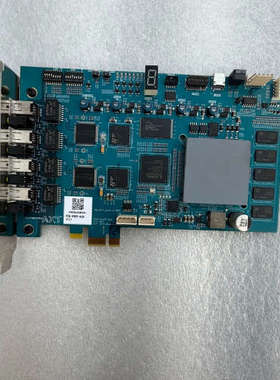 INEXTEX AXT PCIE-RXX05-MLIII