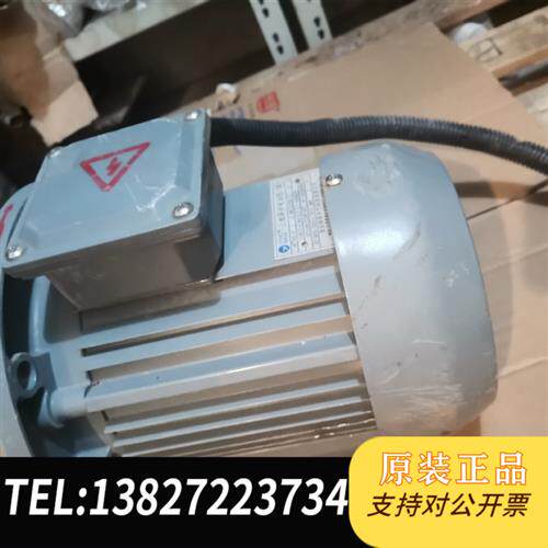 库存全新新能源滑片泵滑片压缩机滑片空压机马泰博古特耐力需询价