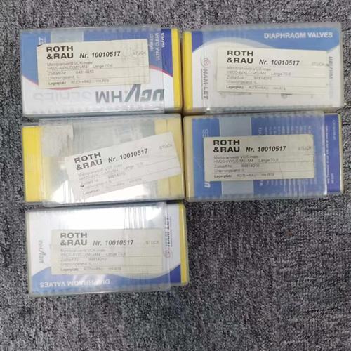 库存全新ROTH&RAU Nr.10010517 HM20-4VKL需询价