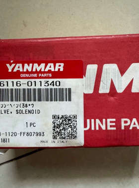 46116-011340电磁阀