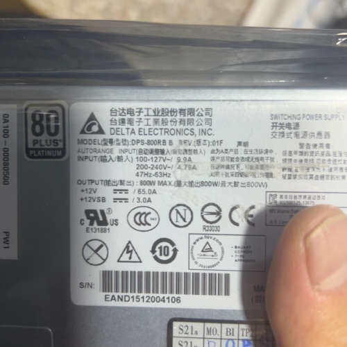 台达DPS-800RB B，01F版本电源，成色如图，