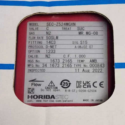 horiba sec-z524mgxn 50SLM,全新，0