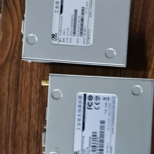 库存全新工业级无线路由器 映翰通IR611 全网通4G转有线和需询价