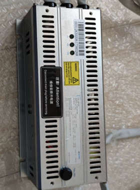 CODmaxII电源板 货号：YY0000006，实图拍