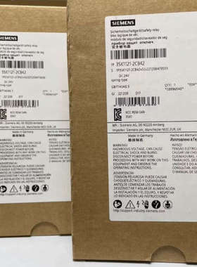 /西门子3SK1121-2CB42全新原装未拆