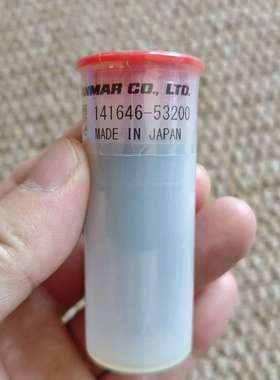 YANMAR M200L-EX 油，141646-5320