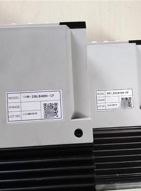库存全新韩国TPR-2SL040/055H-CF电力调整器,实物需询价