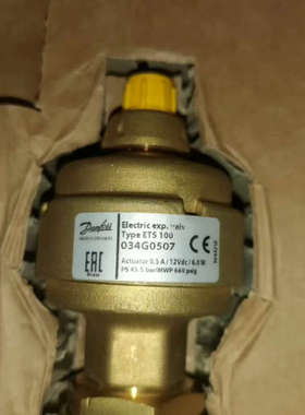 丹佛斯034G0507  现货