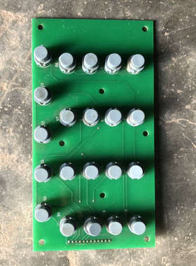 利达LD128EQII，LD128EQI按键板，总按键板10