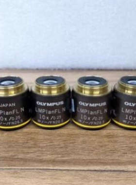 OLYMPUS奥林巴斯LMPlanFL N 10X/0.25