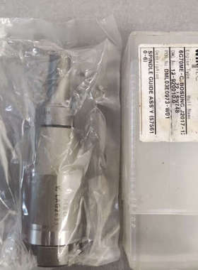 【现货速发】WINTEC Spindle Guide ASS