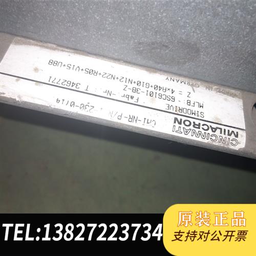 全新库存MILACRON CMI-NR-P/N 1-230-0714   6SC6101-3B-Z  议价